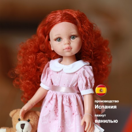 Кукла Марга в розовом платье Paola reina 04489