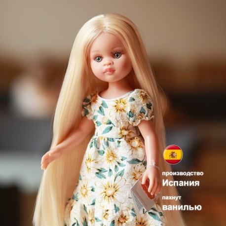 Кукла Лаура в длинном платье с цветами, 32 см Paola reina 04497