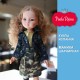 Кукла Маника 32 см шарнирная Paola Reina (Испания) 04851